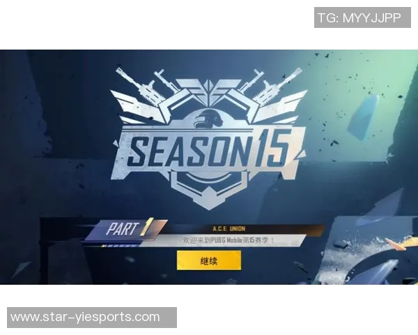 电竞新闻S15LOL赛事比分揭晓和平精英技术排行榜WE荣登第三名引发热议